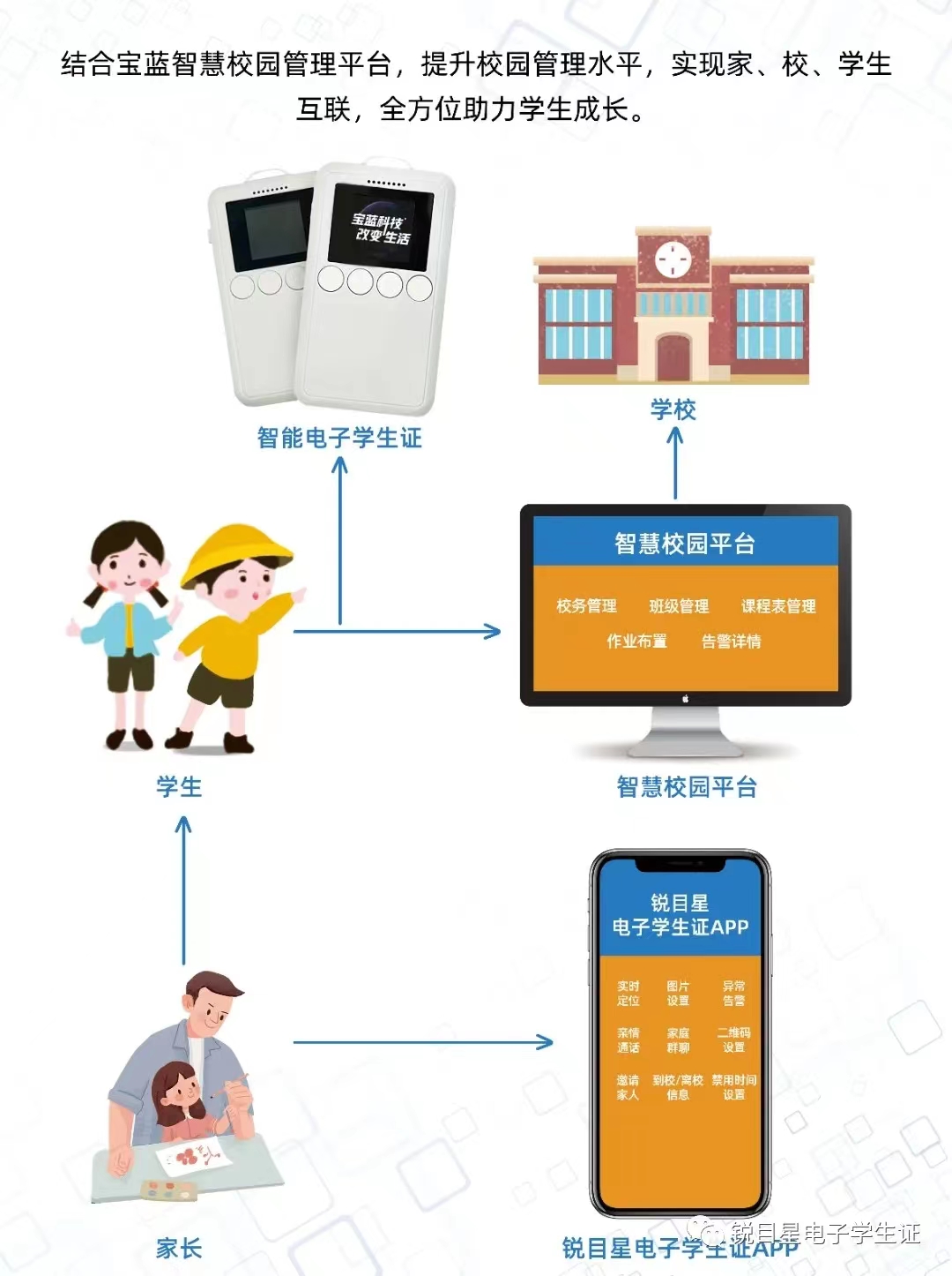 微信图片_20221014173453.jpg