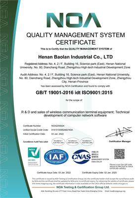 宝蓝ISO9001英文版