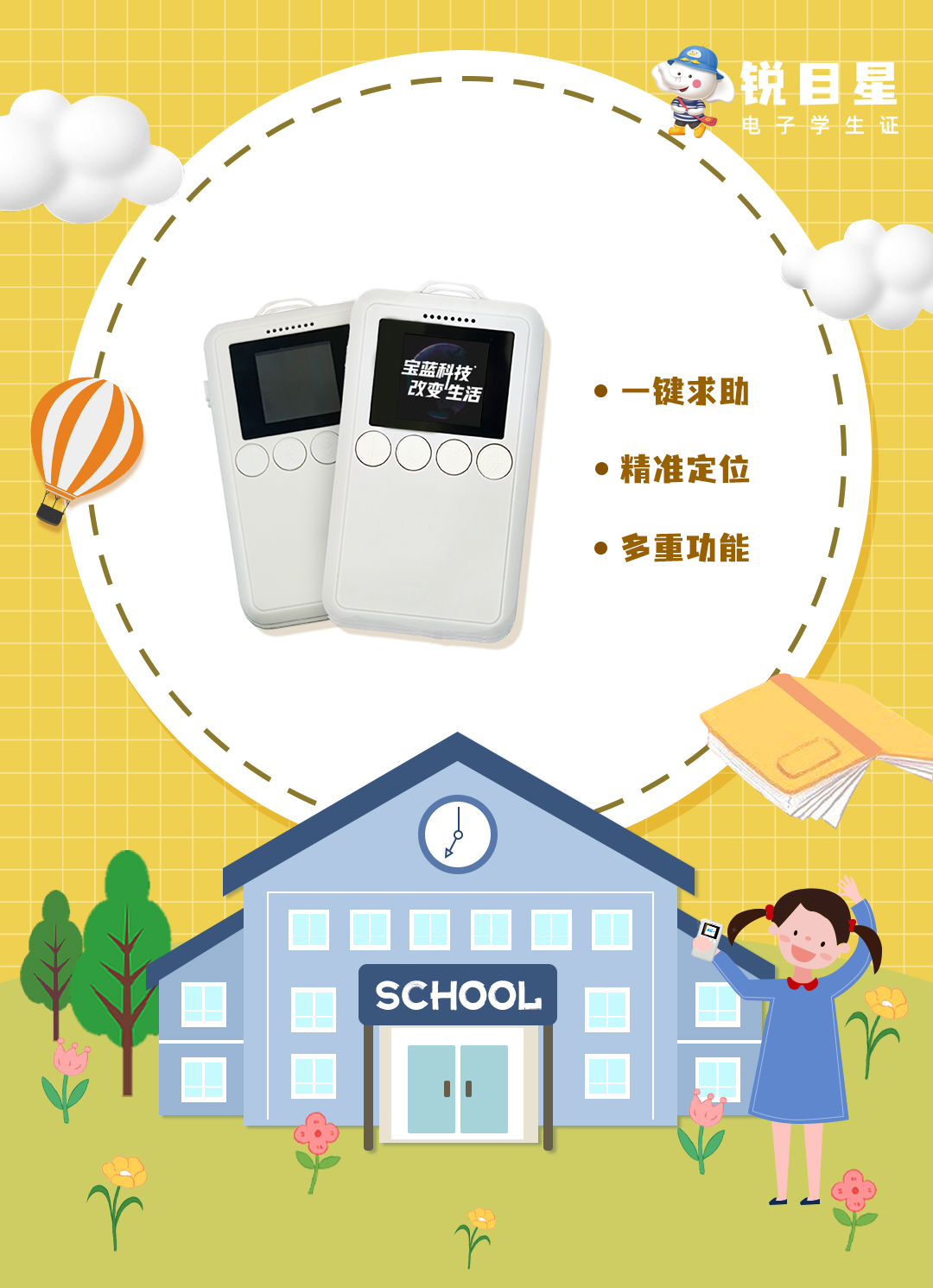 微信公众号banner.jpg