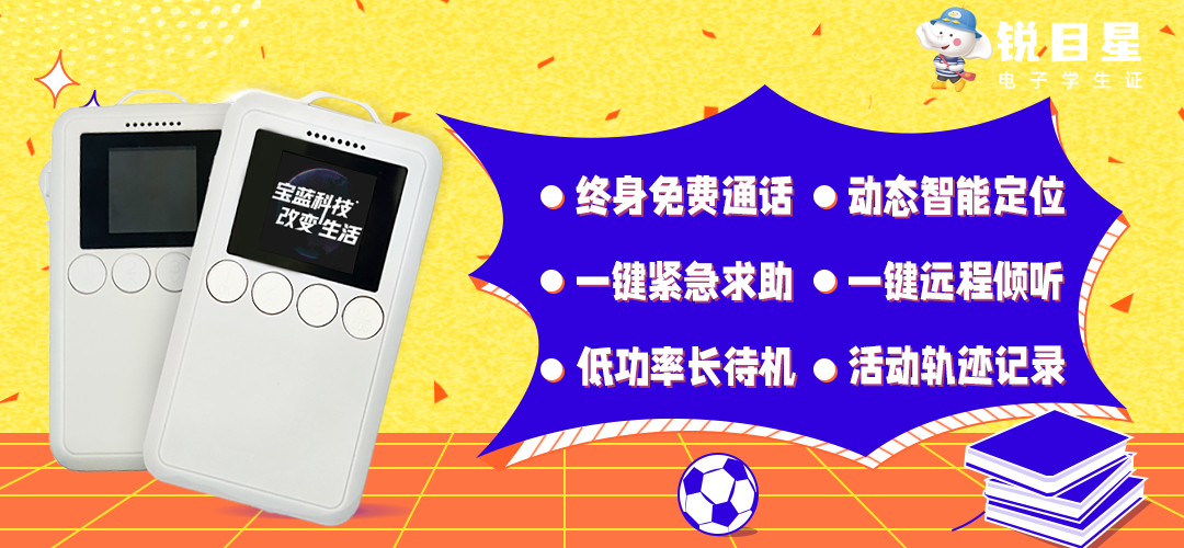 微信图片_20221009173256.jpg