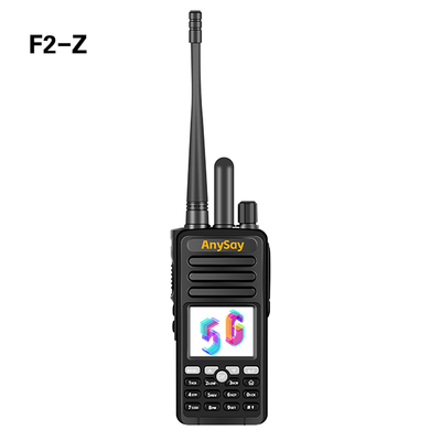 F2-Z双模对讲机