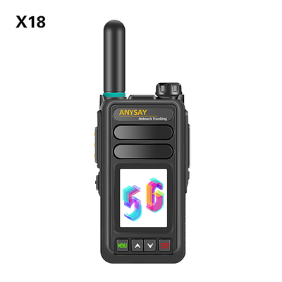 X18公网对讲机