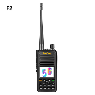 F2双模（公网+模拟）