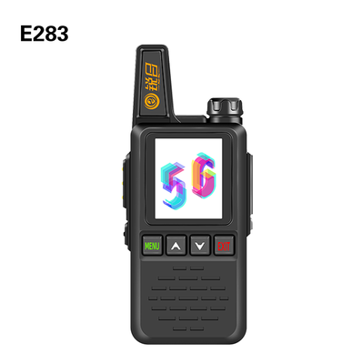 E283公网对讲机