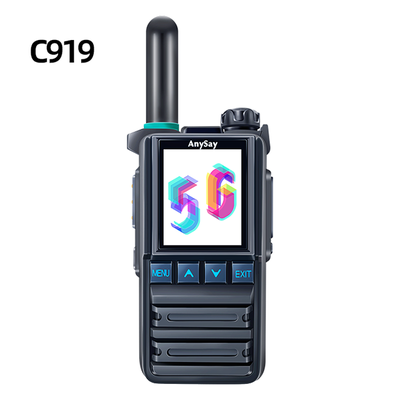 C919公网对讲机