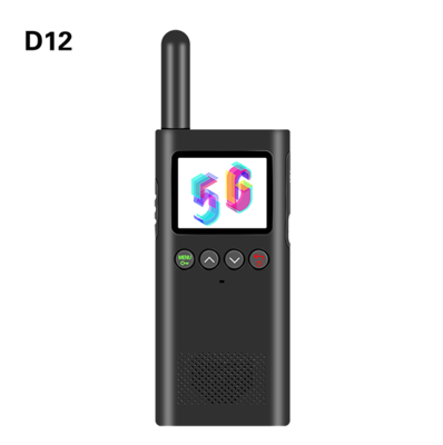 D12公网对讲机
